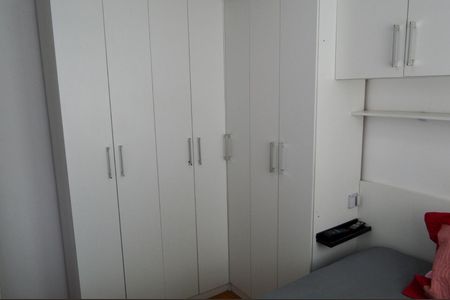 Apartamento à venda com 51m², 2 quartos e 1 vagaQuarto 1