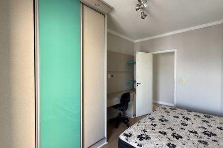 Apartamento para alugar com 120m², 3 quartos e 2 vagas Apartamento para alugar com 120m², 3 quartos e 2 vagasQuarto 1