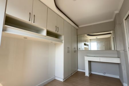 Apartamento para alugar com 120m², 3 quartos e 2 vagas Apartamento para alugar com 120m², 3 quartos e 2 vagasSuíte 1