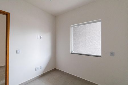 Apartamento à venda com 33m², 2 quartos e sem vaga Apartamento à venda com 33m², 2 quartos e sem vagaQuarto 1