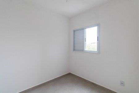 Apartamento à venda com 33m², 2 quartos e sem vaga Apartamento à venda com 33m², 2 quartos e sem vagaQuarto 2