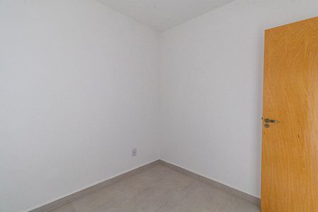 Apartamento à venda com 33m², 2 quartos e sem vaga Apartamento à venda com 33m², 2 quartos e sem vagaQuarto 1