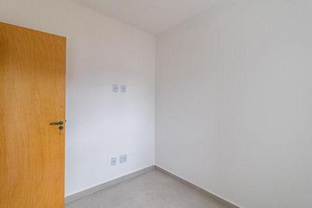 Apartamento à venda com 33m², 2 quartos e sem vaga Apartamento à venda com 33m², 2 quartos e sem vagaQuarto 2