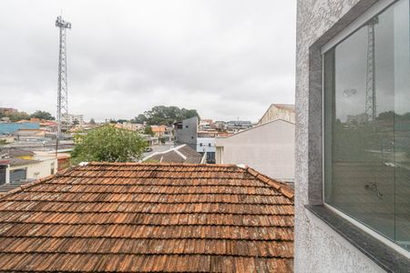 Apartamento à venda com 33m², 2 quartos e sem vaga Apartamento à venda com 33m², 2 quartos e sem vagaVista Quarto 2