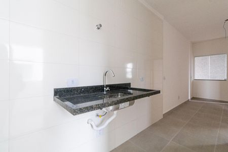 Apartamento à venda com 33m², 2 quartos e sem vaga Apartamento à venda com 33m², 2 quartos e sem vagaSala/Cozinha/Área de Serviço
