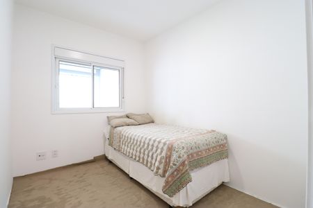 Apartamento à venda com 69m², 2 quartos e 2 vagasQuarto