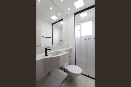 Apartamento à venda com 50m², 2 quartos e 1 vagaBanheiro Social