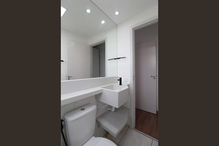 Apartamento à venda com 50m², 2 quartos e 1 vagaBanheiro da Suite