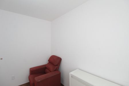 Apartamento à venda com 50m², 2 quartos e 1 vagaQuarto