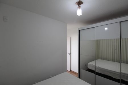 Apartamento à venda com 50m², 2 quartos e 1 vagaSuite
