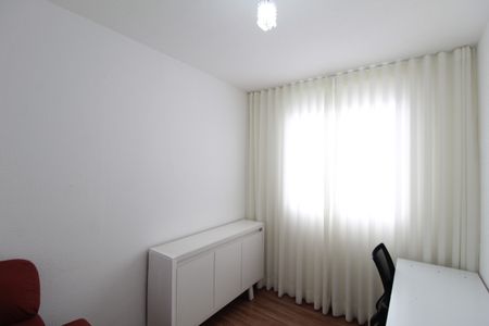 Apartamento à venda com 50m², 2 quartos e 1 vagaQuarto