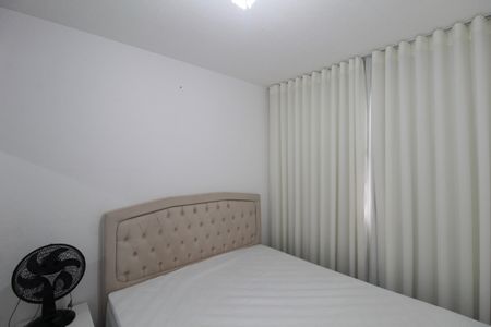 Apartamento à venda com 50m², 2 quartos e 1 vagaSuite