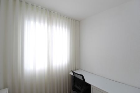 Apartamento à venda com 50m², 2 quartos e 1 vagaQuarto