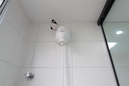 Apartamento à venda com 50m², 2 quartos e 1 vagaBanheiro da Suite