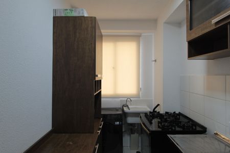 Apartamento à venda com 50m², 2 quartos e 1 vagaCozinha e Área de Serviço