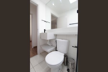 Apartamento à venda com 50m², 2 quartos e 1 vagaBanheiro Social