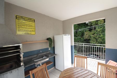 Apartamento à venda com 50m², 2 quartos e 1 vagaÁrea Gourmet