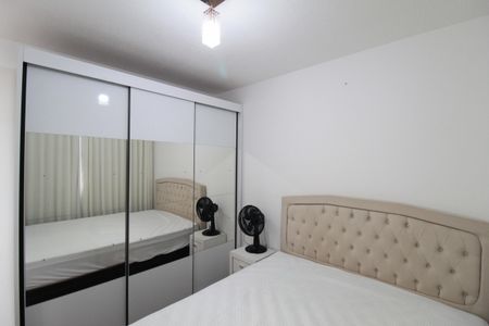 Apartamento à venda com 50m², 2 quartos e 1 vagaSuite