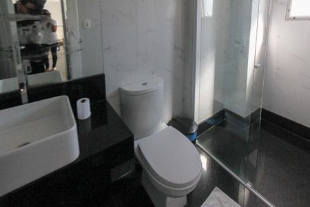 Apartamento à venda com 380m², 4 quartos e 6 vagasBanheiro do Espaço Gourmet