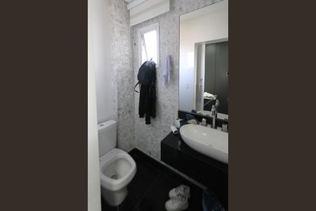 Apartamento à venda com 380m², 4 quartos e 6 vagasBanheiro de Serviço