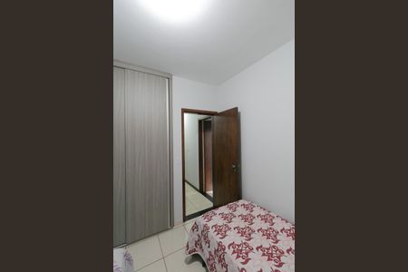 Apartamento à venda com 160m², 3 quartos e 2 vagasQuarto 1