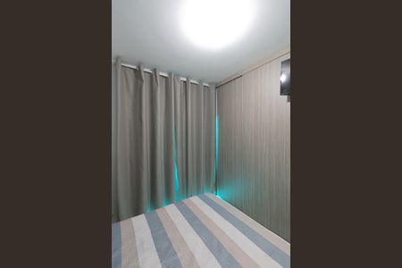 Apartamento à venda com 160m², 3 quartos e 2 vagasQuarto 2 Suite