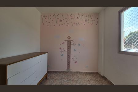 Apartamento para alugar com 54m², 2 quartos e 1 vagaQuarto