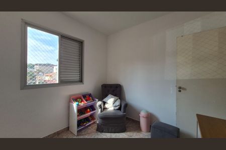 Apartamento para alugar com 54m², 2 quartos e 1 vagaQuarto