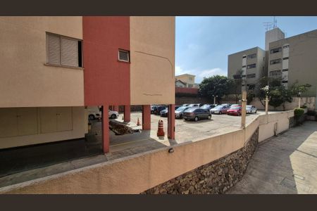 Apartamento para alugar com 54m², 2 quartos e 1 vagaVista
