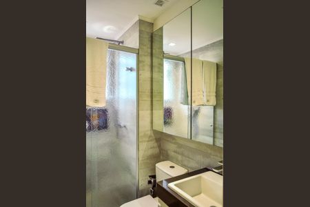 Apartamento à venda com 68m², 2 quartos e 1 vaga Apartamento à venda com 68m², 2 quartos e 1 vagaBanheiro da Suíte