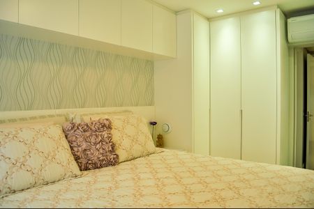 Apartamento à venda com 68m², 2 quartos e 1 vaga Apartamento à venda com 68m², 2 quartos e 1 vagaSuíte