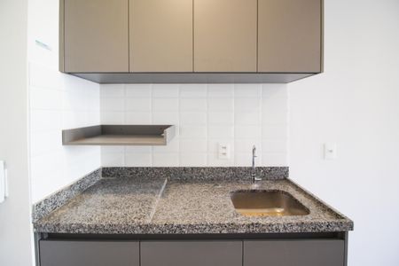 Apartamento à venda com 26m², 1 quarto e sem vaga Apartamento à venda com 26m², 1 quarto e sem vagaStudio