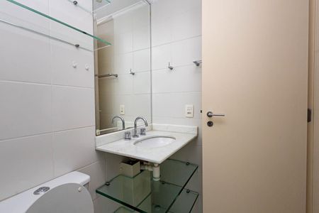 Apartamento para alugar com 77m², 2 quartos e 1 vaga Apartamento para alugar com 77m², 2 quartos e 1 vagaBanheiro da Suíte 1