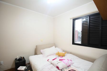 Apartamento à venda com 130m², 3 quartos e 4 vagasQuarto 2