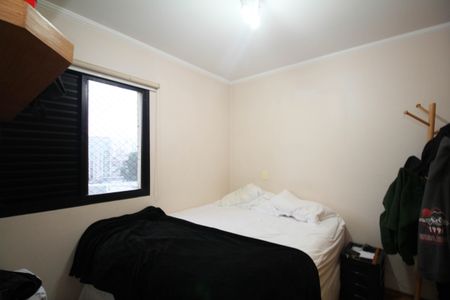 Apartamento à venda com 130m², 3 quartos e 4 vagasQuarto 1