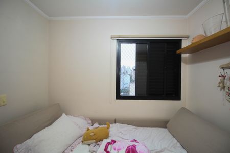 Apartamento à venda com 130m², 3 quartos e 4 vagasQuarto 2