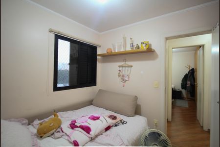 Apartamento à venda com 130m², 3 quartos e 4 vagasQuarto 2