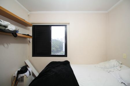 Apartamento à venda com 130m², 3 quartos e 4 vagasQuarto 1