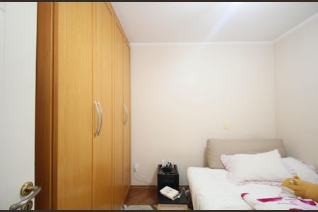 Apartamento à venda com 130m², 3 quartos e 4 vagasQuarto 2