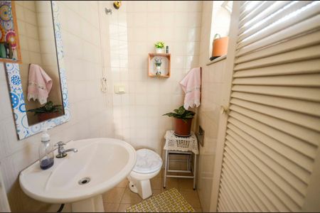 Apartamento à venda com 75m², 2 quartos e 1 vagaBanheiro de Serviço