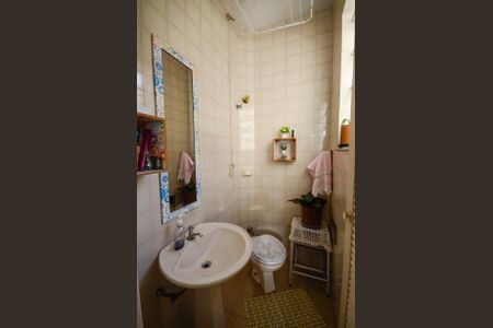 Apartamento à venda com 75m², 2 quartos e 1 vagaBanheiro de Serviço