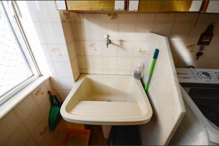 Apartamento à venda com 75m², 2 quartos e 1 vagaÁrea de Serviço