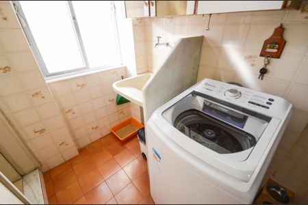 Apartamento à venda com 75m², 2 quartos e 1 vagaÁrea de Serviço