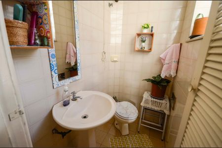 Apartamento à venda com 75m², 2 quartos e 1 vagaBanheiro de Serviço
