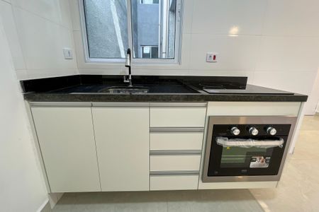 Apartamento para alugar com 30m², 1 quarto e sem vaga Apartamento para alugar com 30m², 1 quarto e sem vagaCozinha