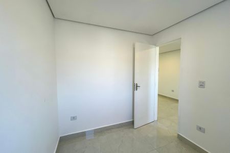 Apartamento para alugar com 30m², 1 quarto e sem vaga Apartamento para alugar com 30m², 1 quarto e sem vagaQuarto
