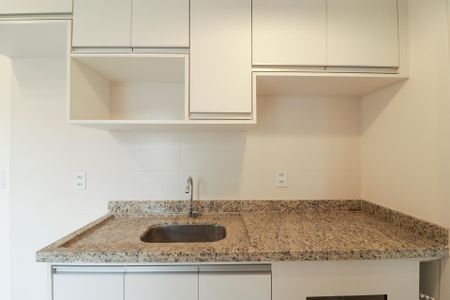 Apartamento à venda com 26m², 1 quarto e sem vagaSala/Cozinha