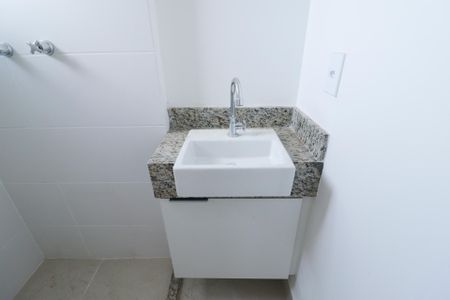 Apartamento à venda com 26m², 1 quarto e sem vagaBanheiro da Suíte