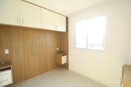 Apartamento à venda com 114m², 2 quartos e 1 vagaSuíte 2