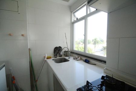 Apartamento à venda com 114m², 2 quartos e 1 vagaÁrea de Serviço